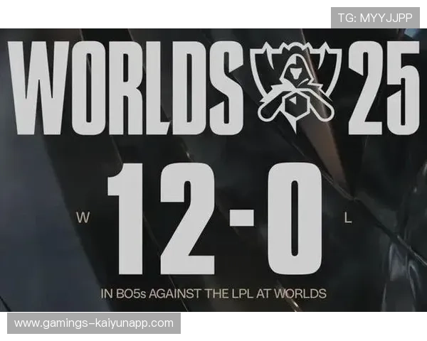 电竞：LCK再度惨败，LPL轰动全网