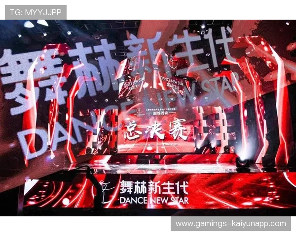 决战舞台注定会写入经典 决战舞台注定会写入经典