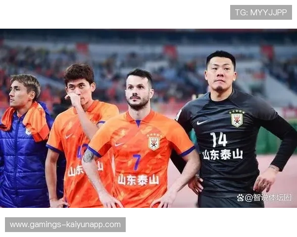 山东泰山二点抢占非常精准 山东泰山二点抢占非常精准