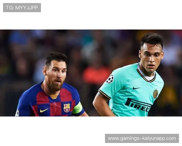 国际米兰快攻线路清晰，劳塔罗一击命中改变战局