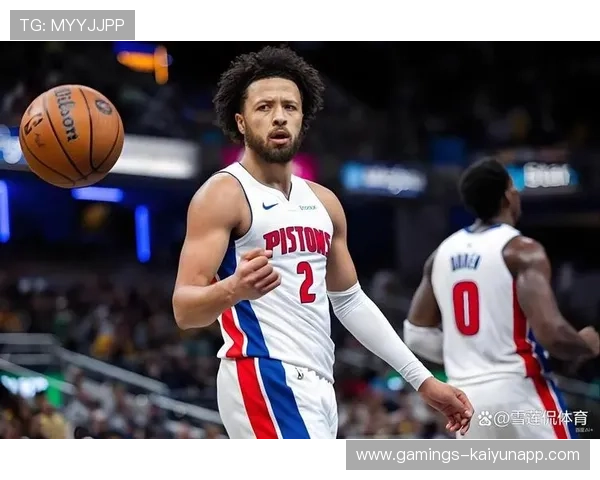 康宁汉姆32+10，活塞稳居东部第一