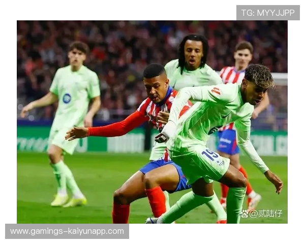 马德里竞技中场对抗强度拉满